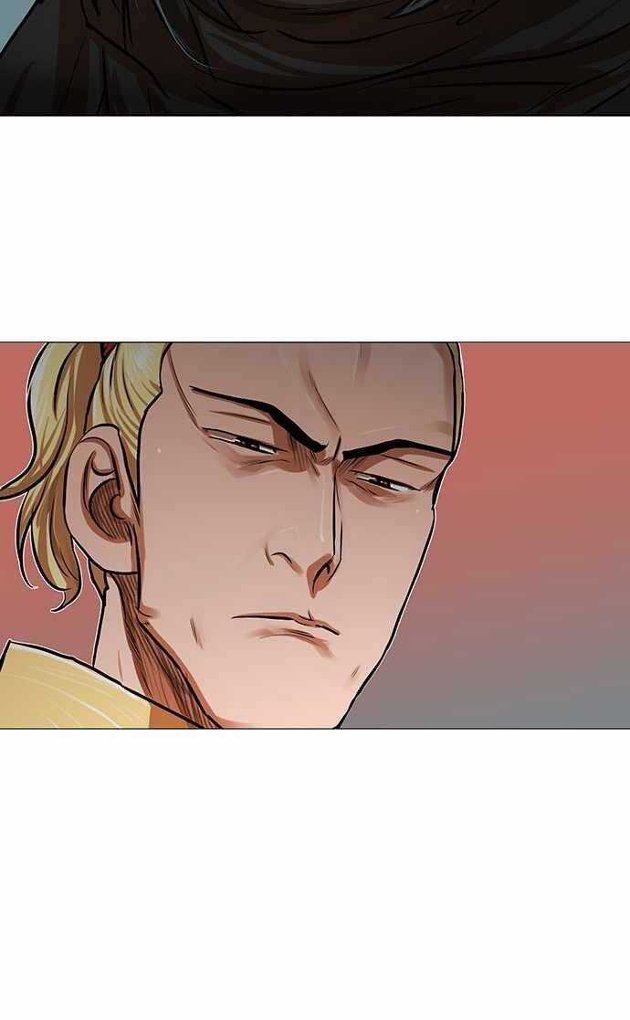 Hộ Vệ - Chapter 87 - Trang 40