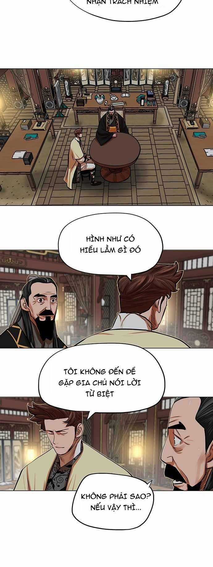 Hộ Vệ - Chapter 87 - Trang 5