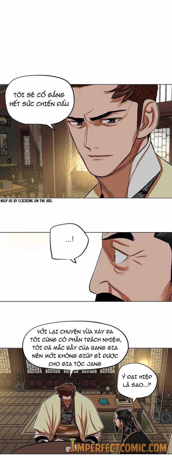 Hộ Vệ - Chapter 87 - Trang 6