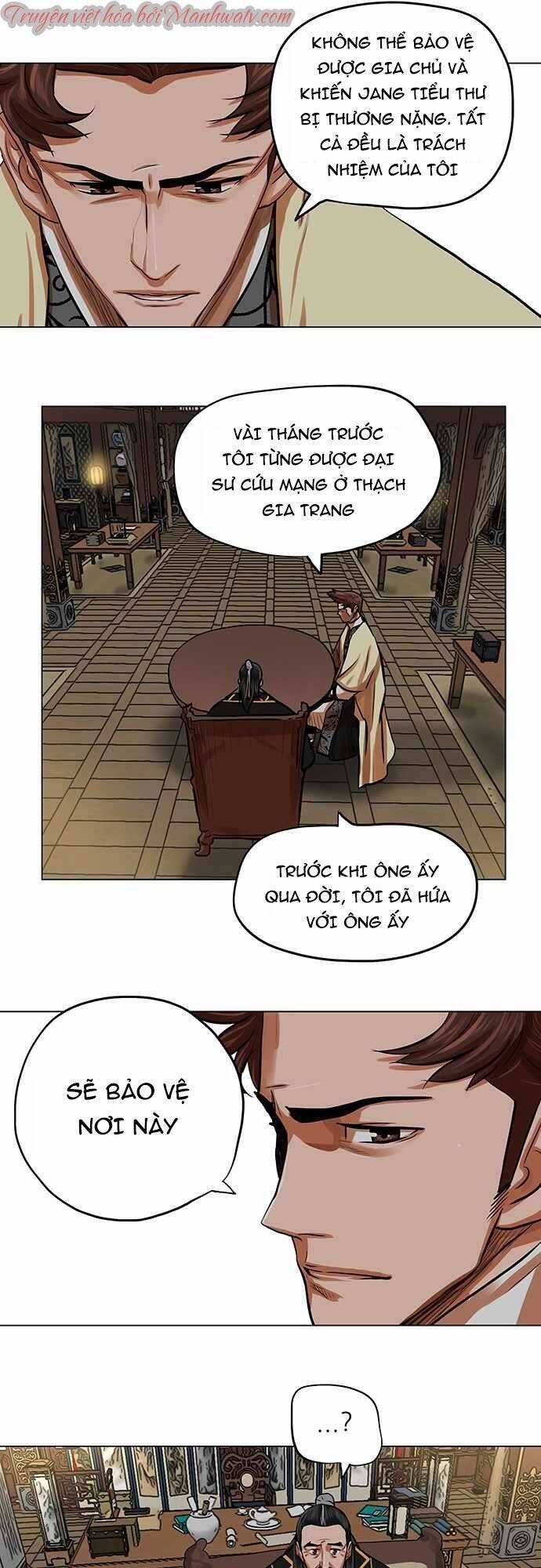 Hộ Vệ - Chapter 87 - Trang 7