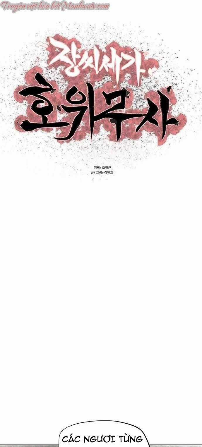 Hộ Vệ - Chapter 88 - Trang 2