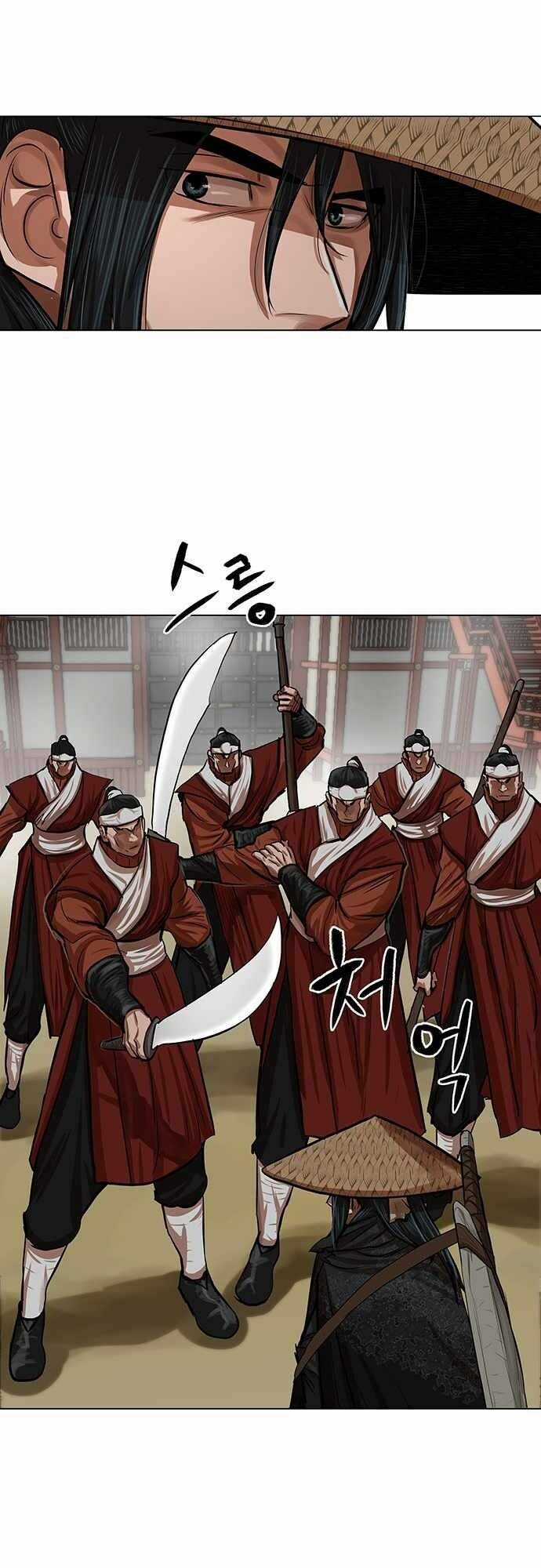 Hộ Vệ - Chapter 88 - Trang 11