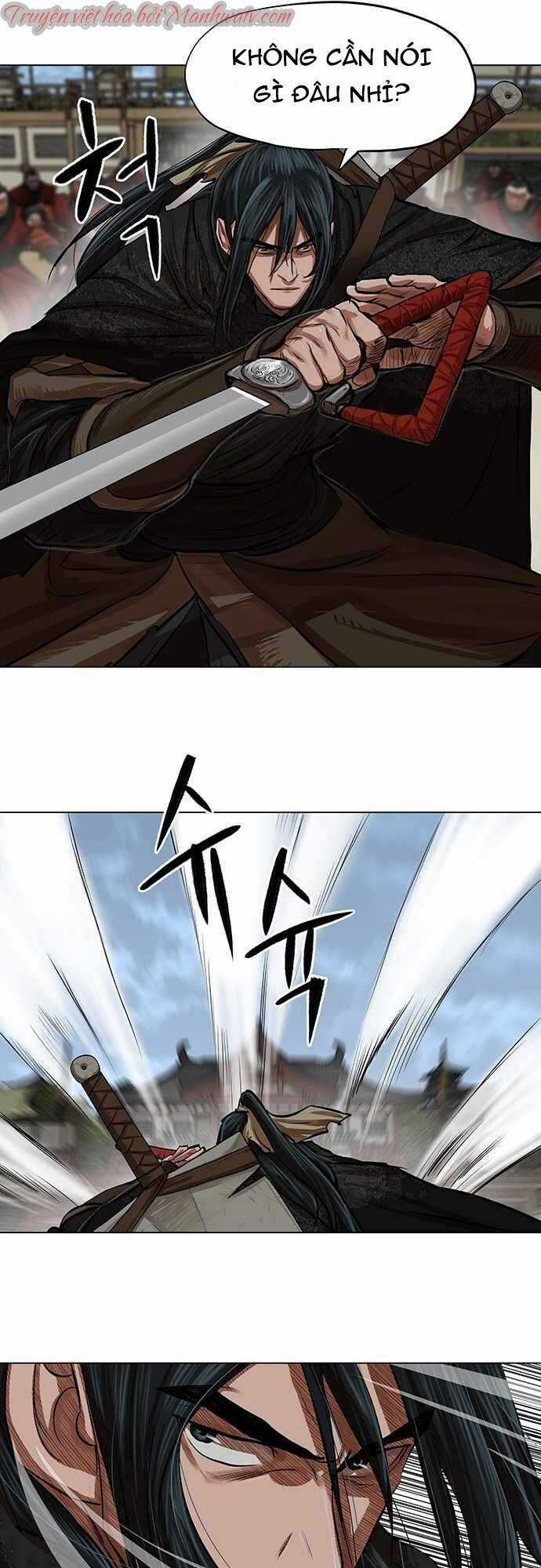 Hộ Vệ - Chapter 88 - Trang 14