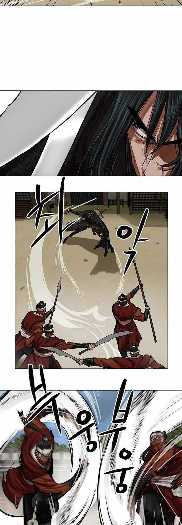 Hộ Vệ - Chapter 88 - Trang 17