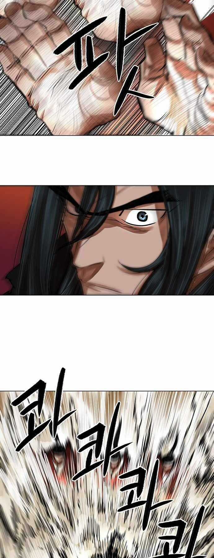 Hộ Vệ - Chapter 88 - Trang 22