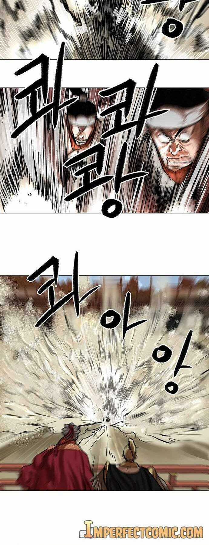 Hộ Vệ - Chapter 88 - Trang 23