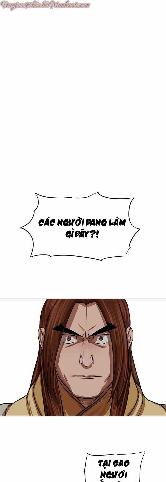 Hộ Vệ - Chapter 88 - Trang 29