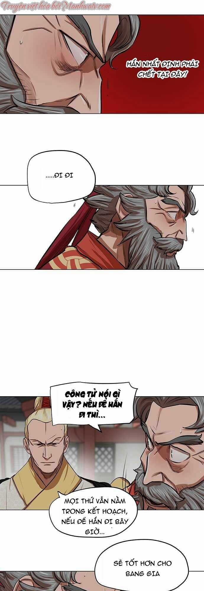 Hộ Vệ - Chapter 88 - Trang 34