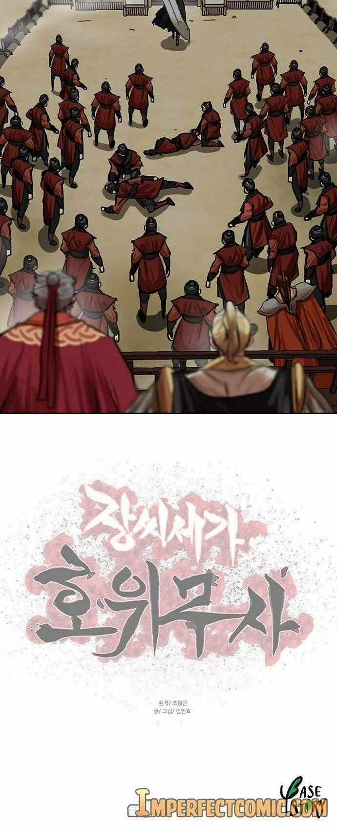 Hộ Vệ - Chapter 88 - Trang 38