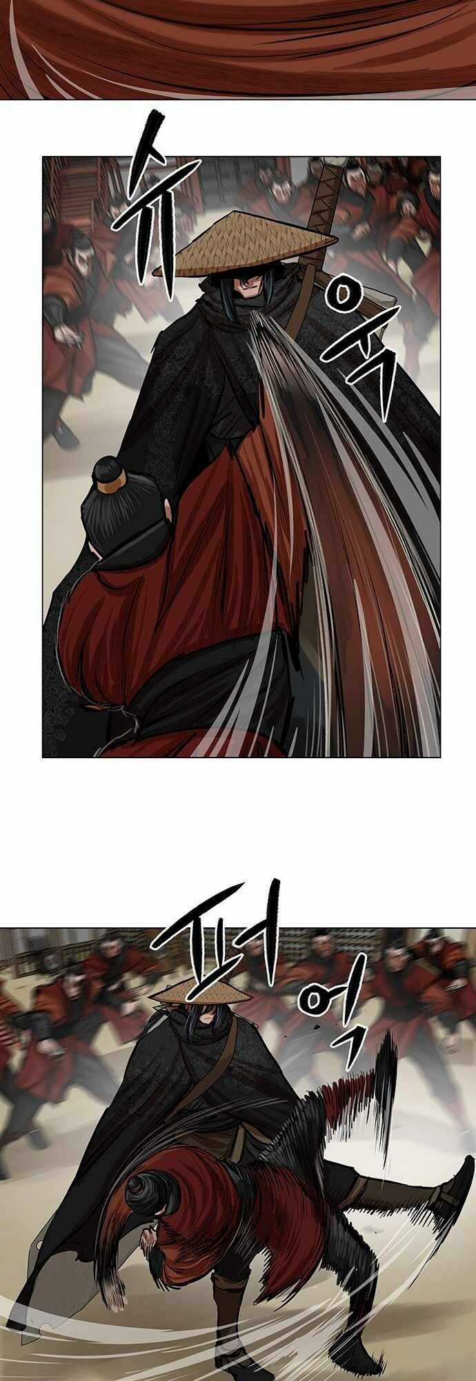 Hộ Vệ - Chapter 88 - Trang 5