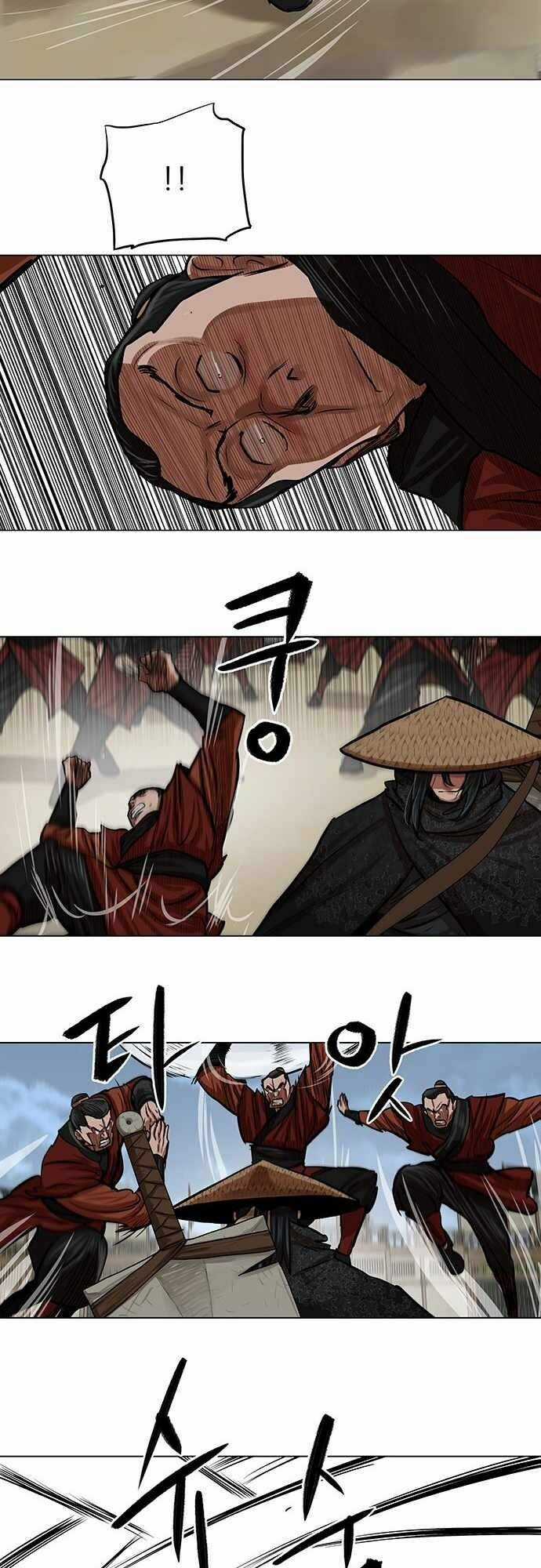 Hộ Vệ - Chapter 88 - Trang 6