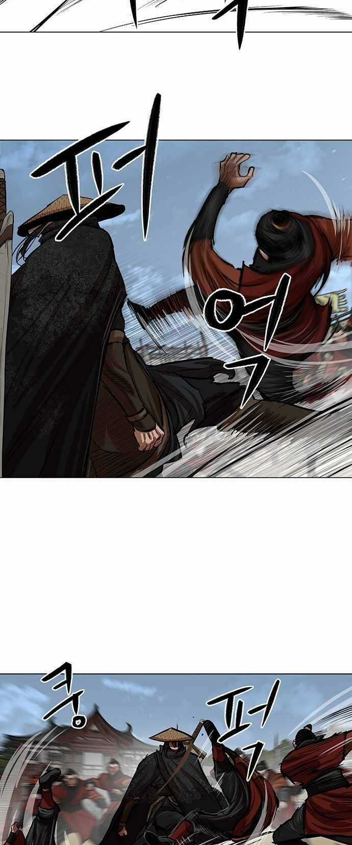 Hộ Vệ - Chapter 88 - Trang 7