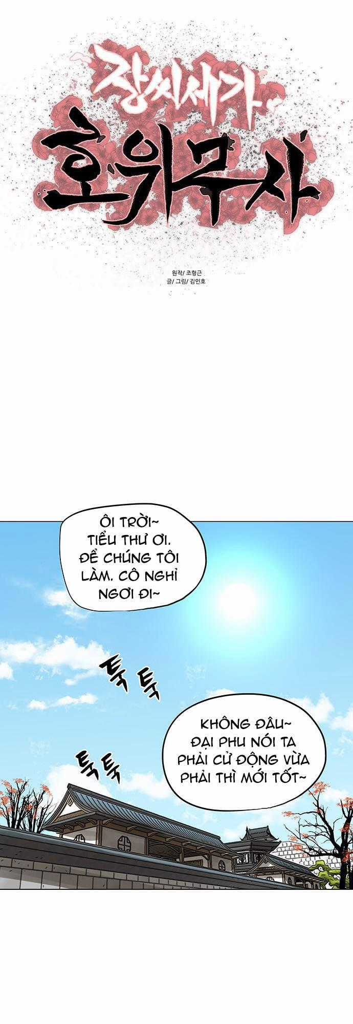 Hộ Vệ - Chapter 89 - Trang 1