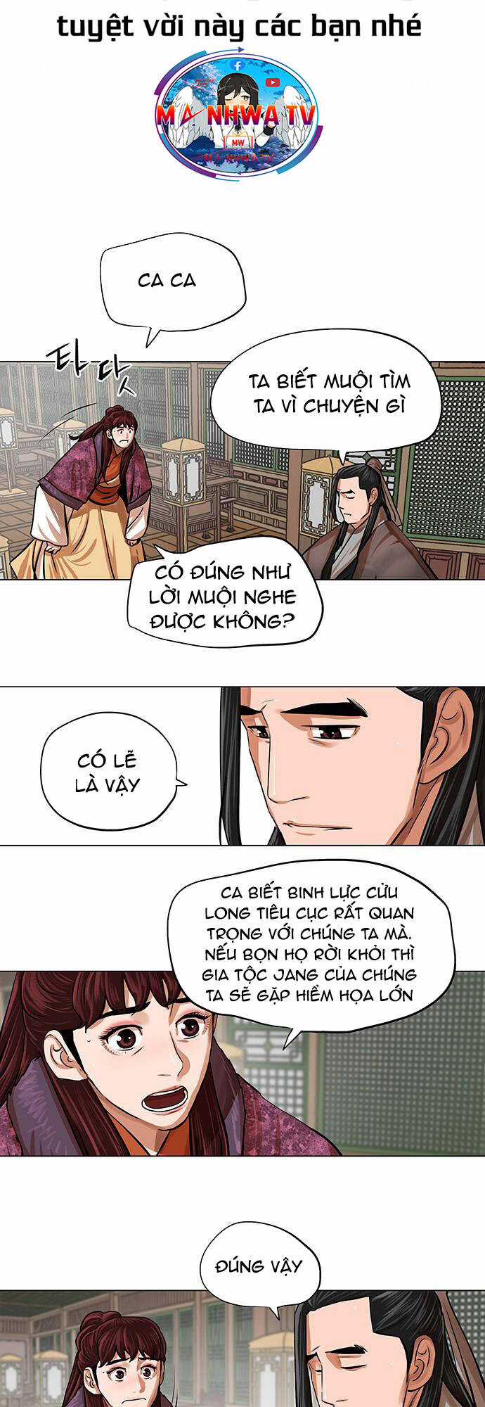 Hộ Vệ - Chapter 89 - Trang 12
