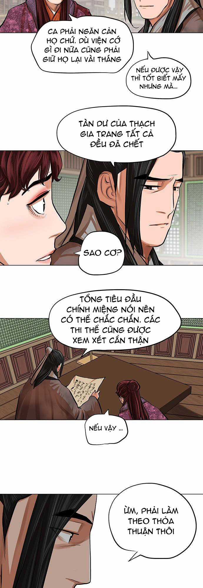 Hộ Vệ - Chapter 89 - Trang 13