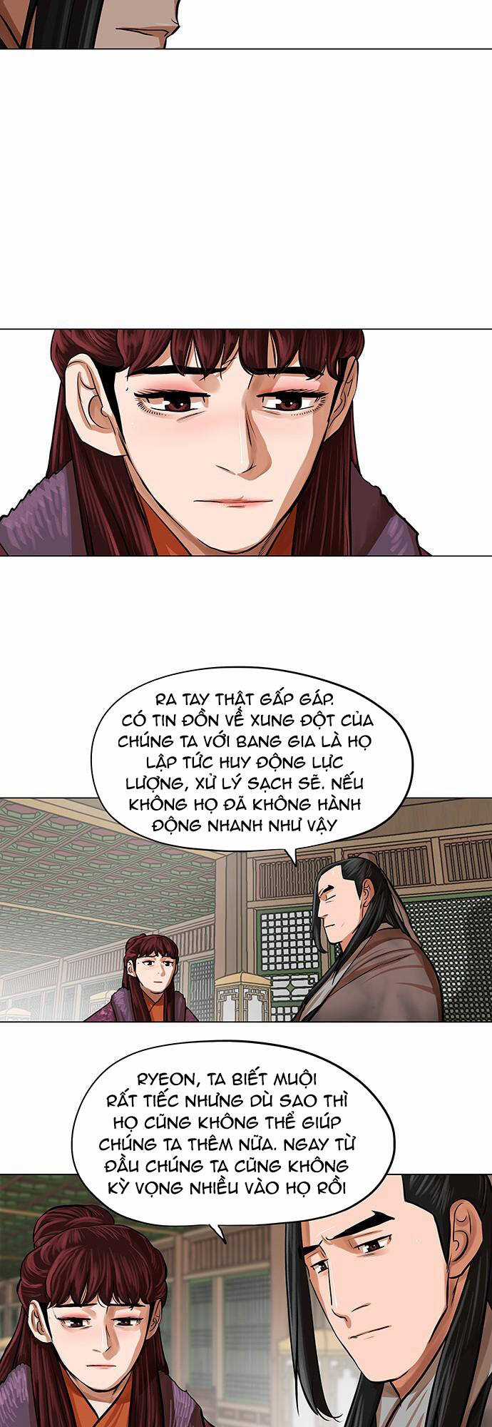 Hộ Vệ - Chapter 89 - Trang 14