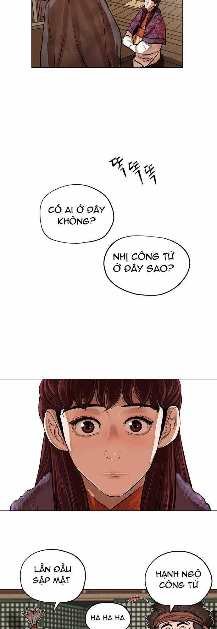 Hộ Vệ - Chapter 89 - Trang 17