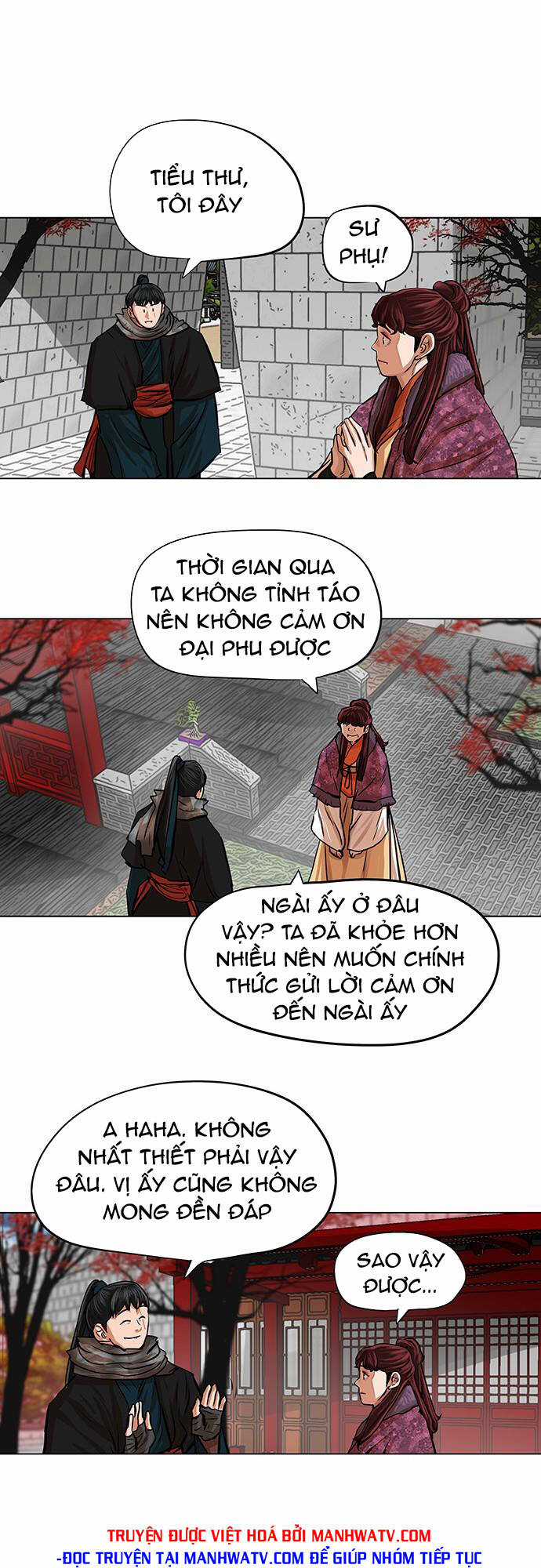 Hộ Vệ - Chapter 89 - Trang 3