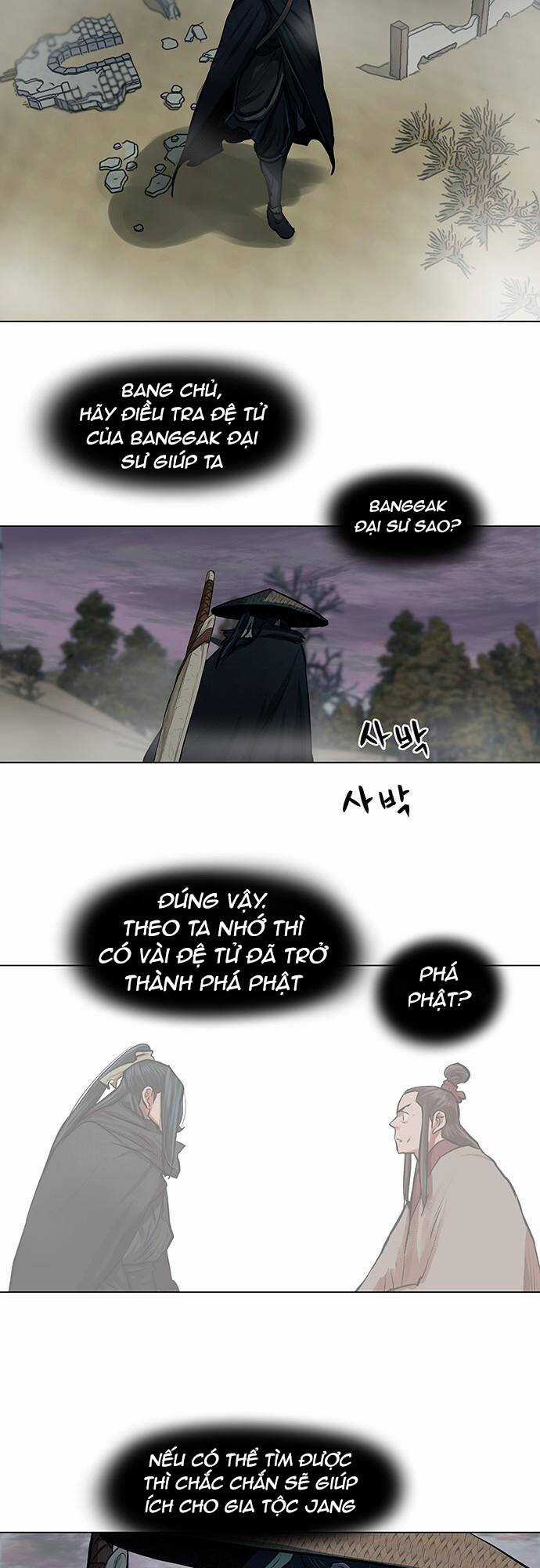 Hộ Vệ - Chapter 89 - Trang 21