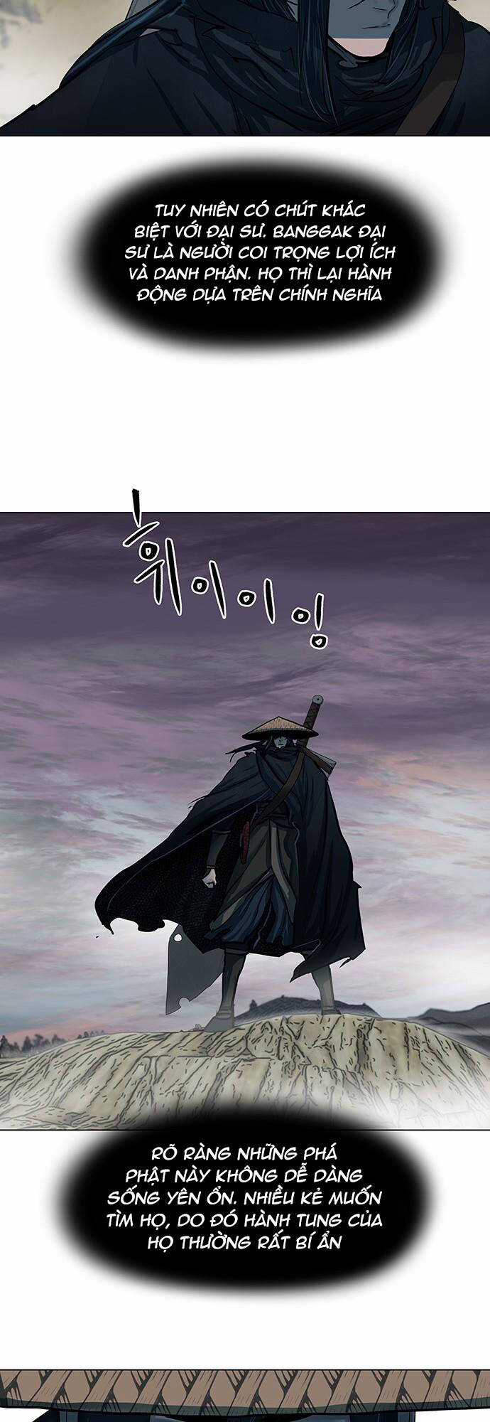 Hộ Vệ - Chapter 89 - Trang 24