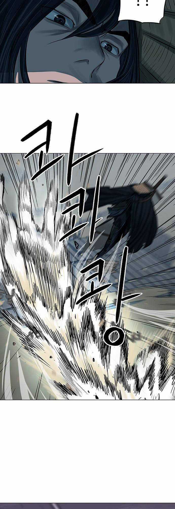 Hộ Vệ - Chapter 89 - Trang 26