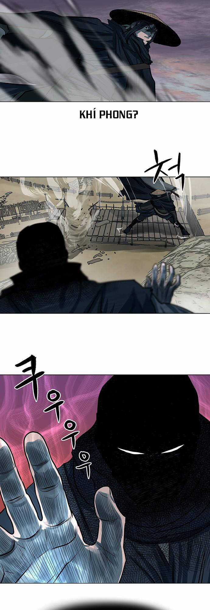 Hộ Vệ - Chapter 89 - Trang 27