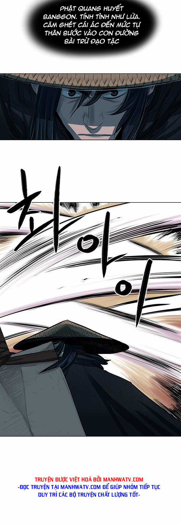 Hộ Vệ - Chapter 89 - Trang 28