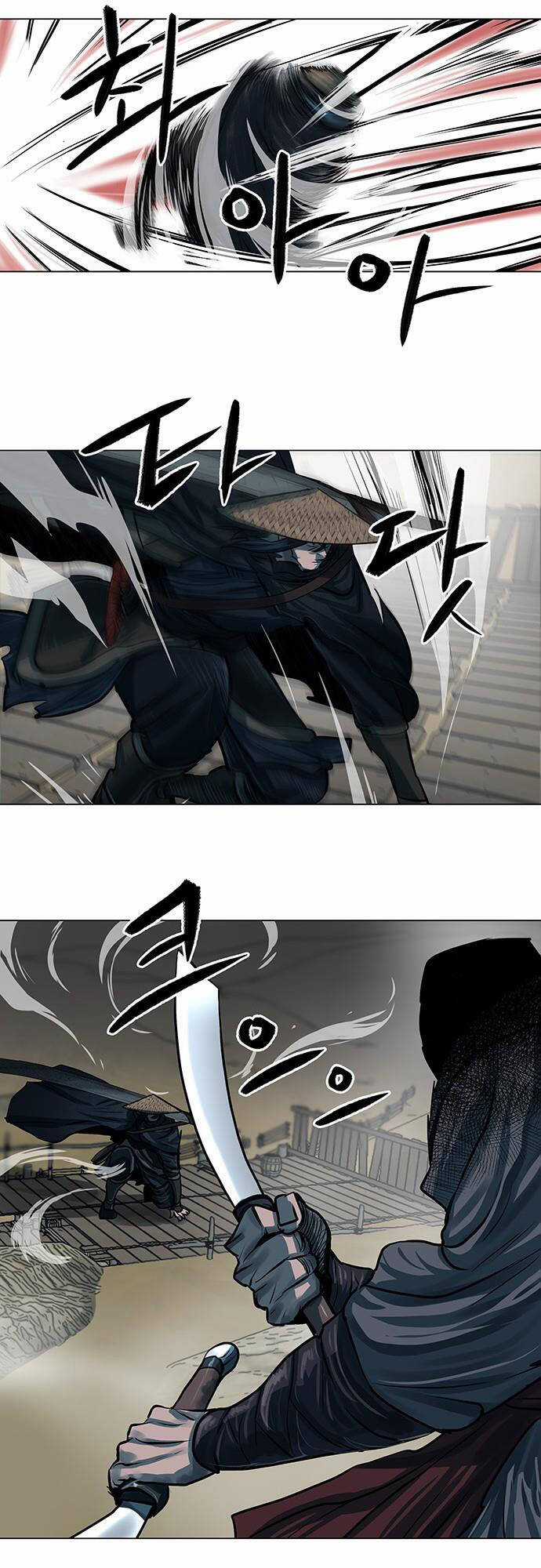 Hộ Vệ - Chapter 89 - Trang 29