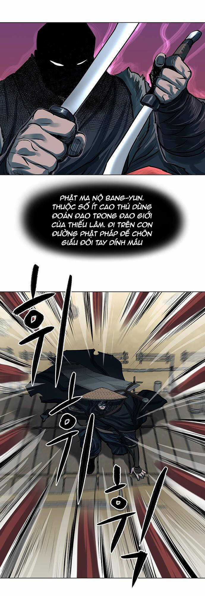 Hộ Vệ - Chapter 89 - Trang 30