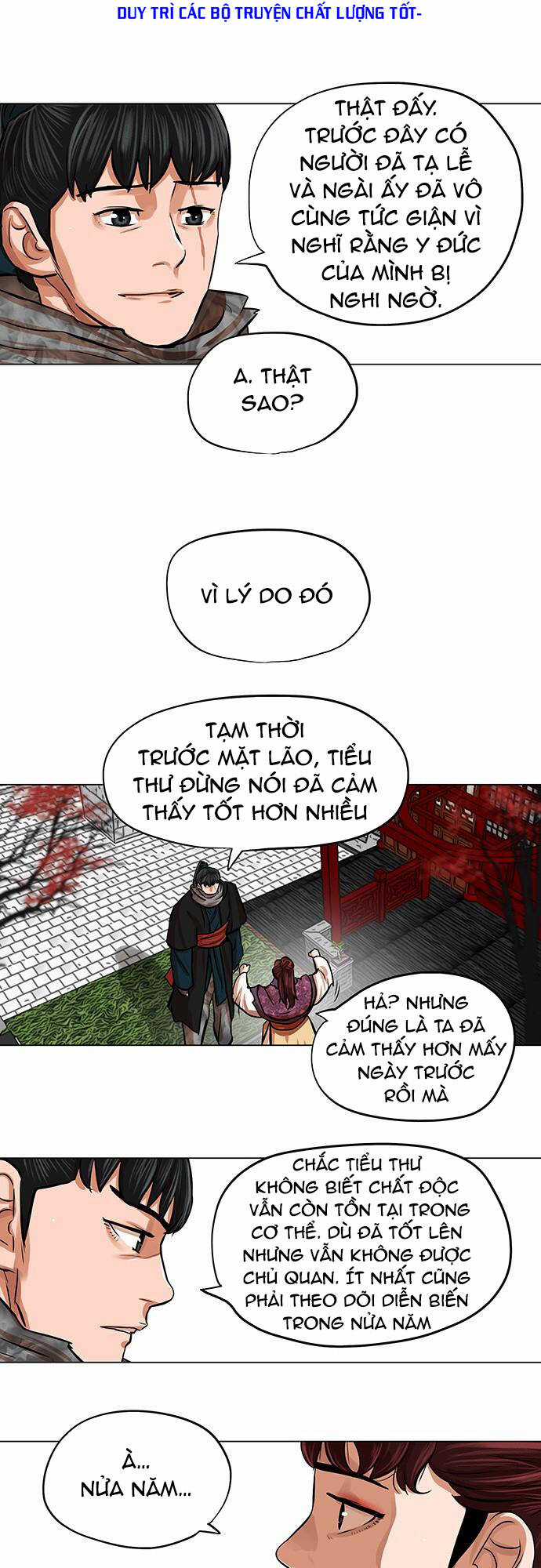 Hộ Vệ - Chapter 89 - Trang 4