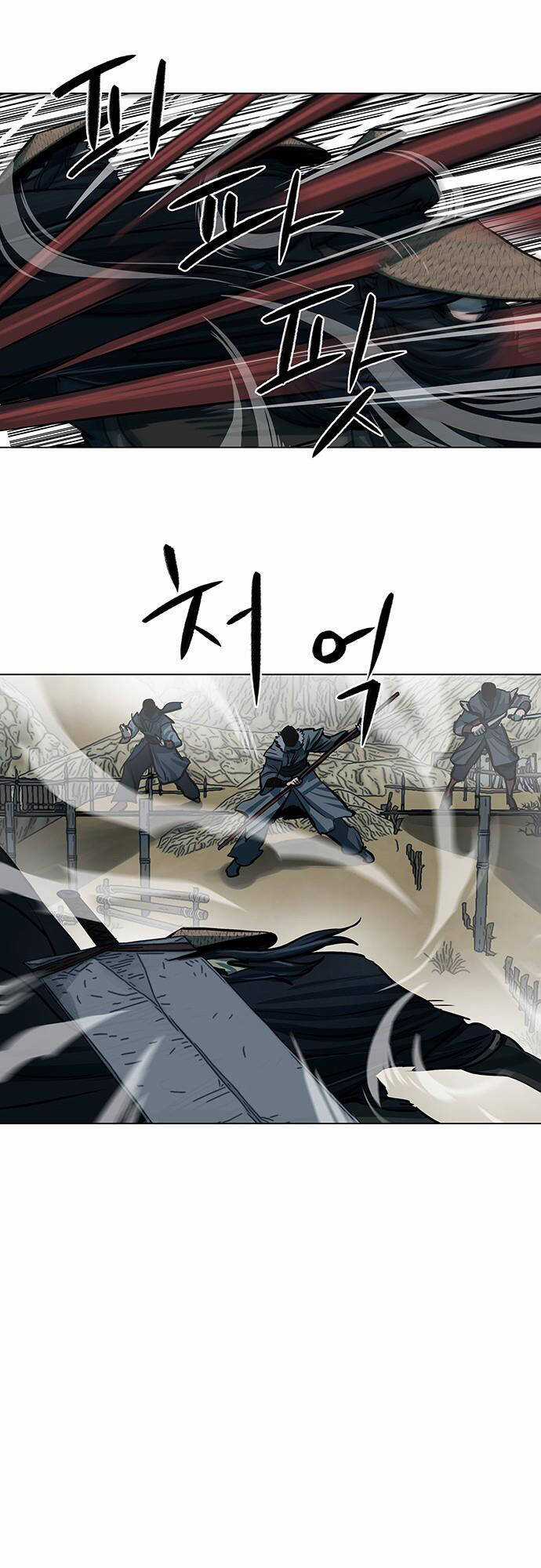 Hộ Vệ - Chapter 89 - Trang 31