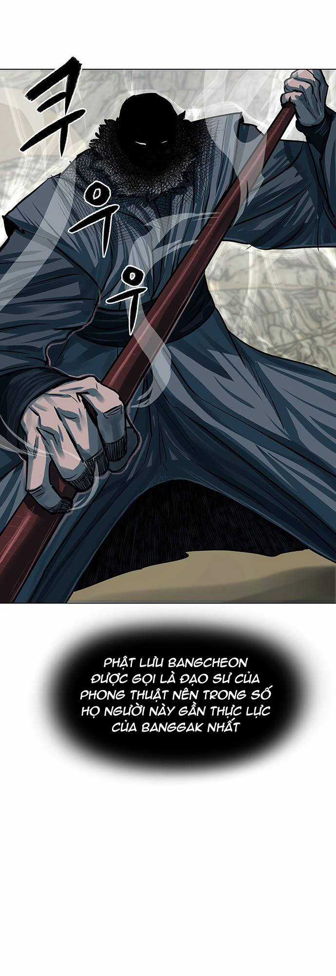 Hộ Vệ - Chapter 89 - Trang 32