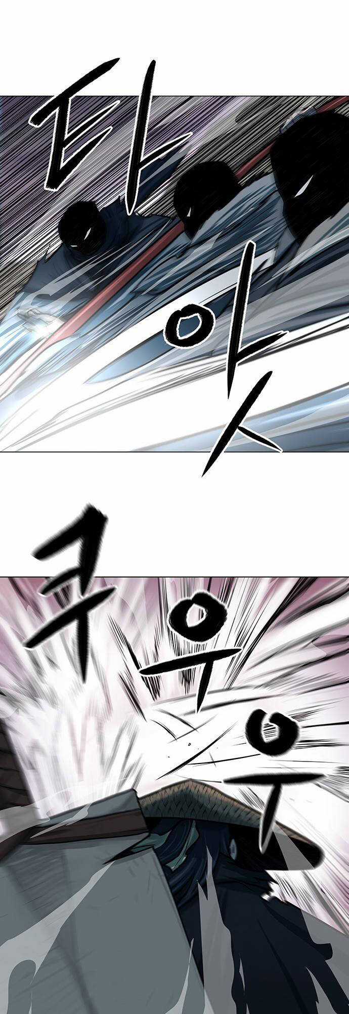 Hộ Vệ - Chapter 89 - Trang 33