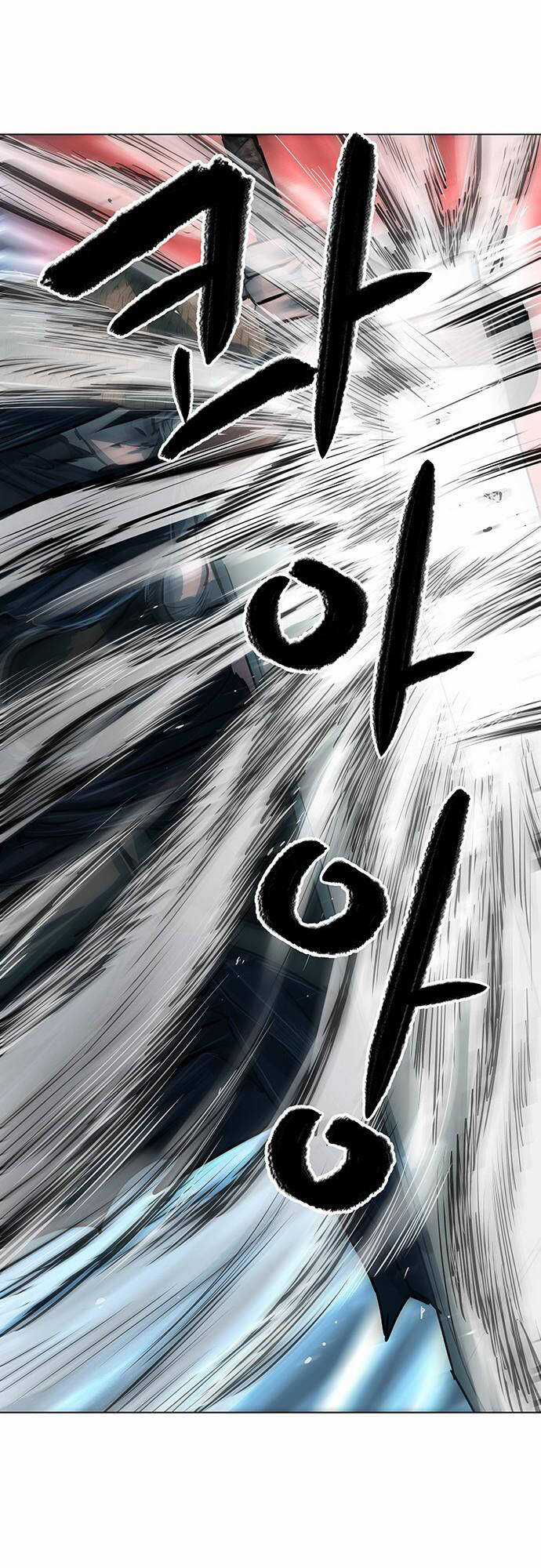 Hộ Vệ - Chapter 89 - Trang 35