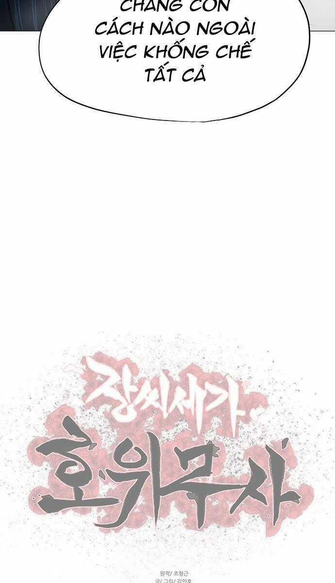 Hộ Vệ - Chapter 89 - Trang 39