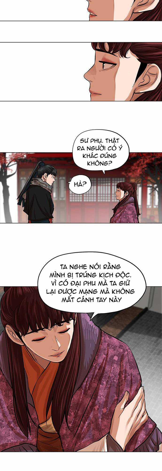Hộ Vệ - Chapter 89 - Trang 5