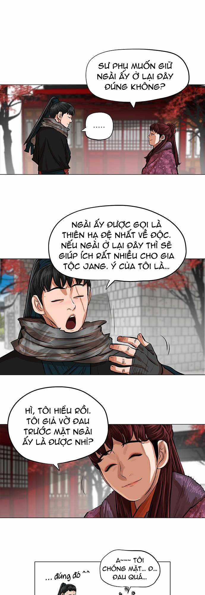 Hộ Vệ - Chapter 89 - Trang 6