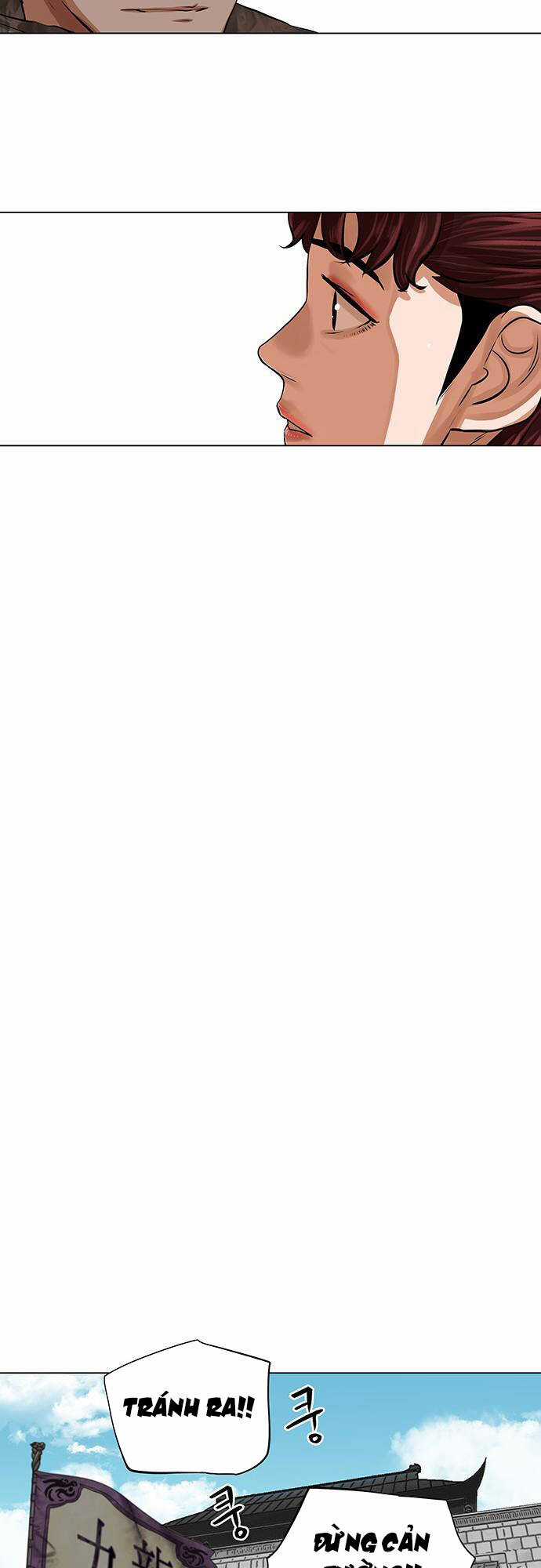 Hộ Vệ - Chapter 89 - Trang 8