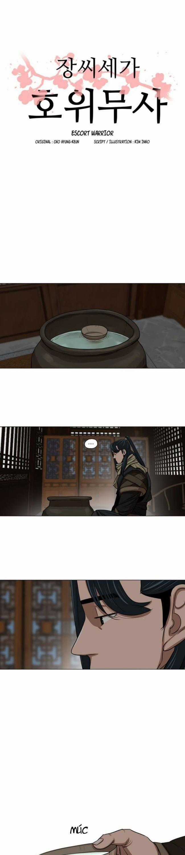 Hộ Vệ - Chapter 9 - Trang 1