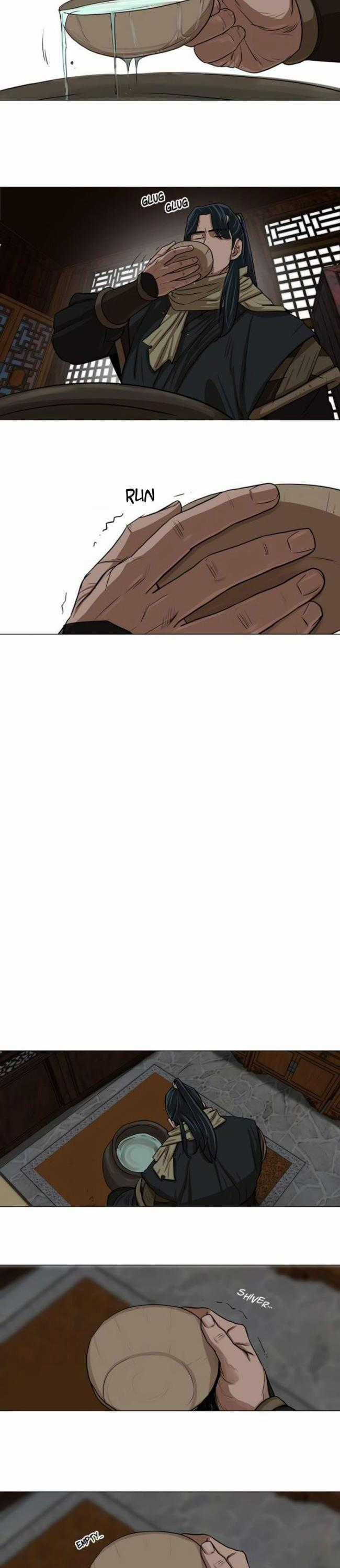 Hộ Vệ - Chapter 9 - Trang 2