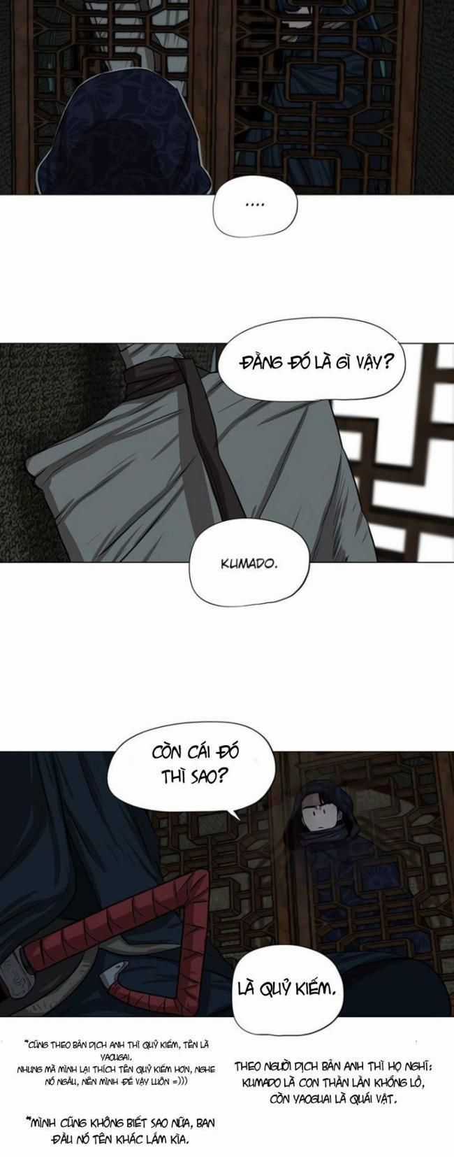 Hộ Vệ - Chapter 9 - Trang 18