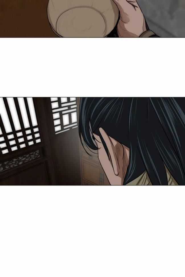 Hộ Vệ - Chapter 9 - Trang 3