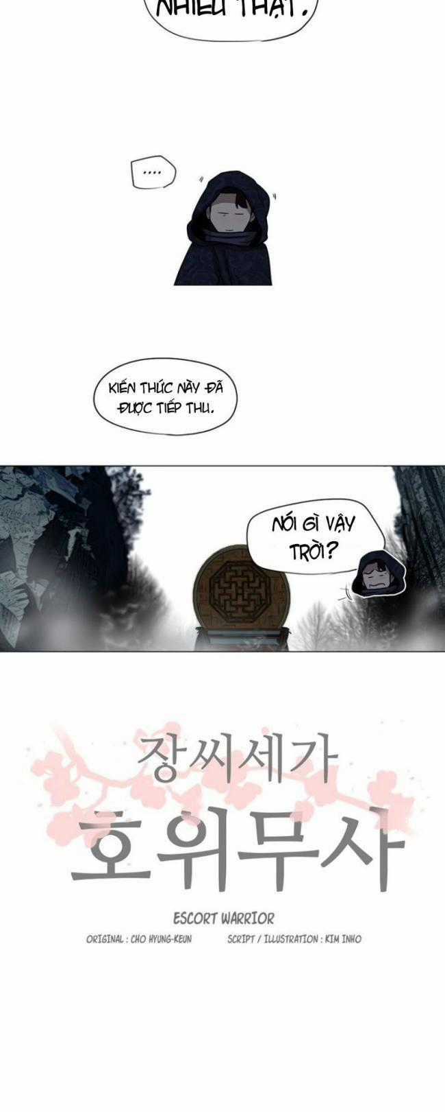 Hộ Vệ - Chapter 9 - Trang 22