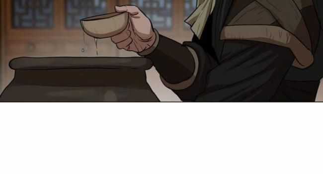 Hộ Vệ - Chapter 9 - Trang 6