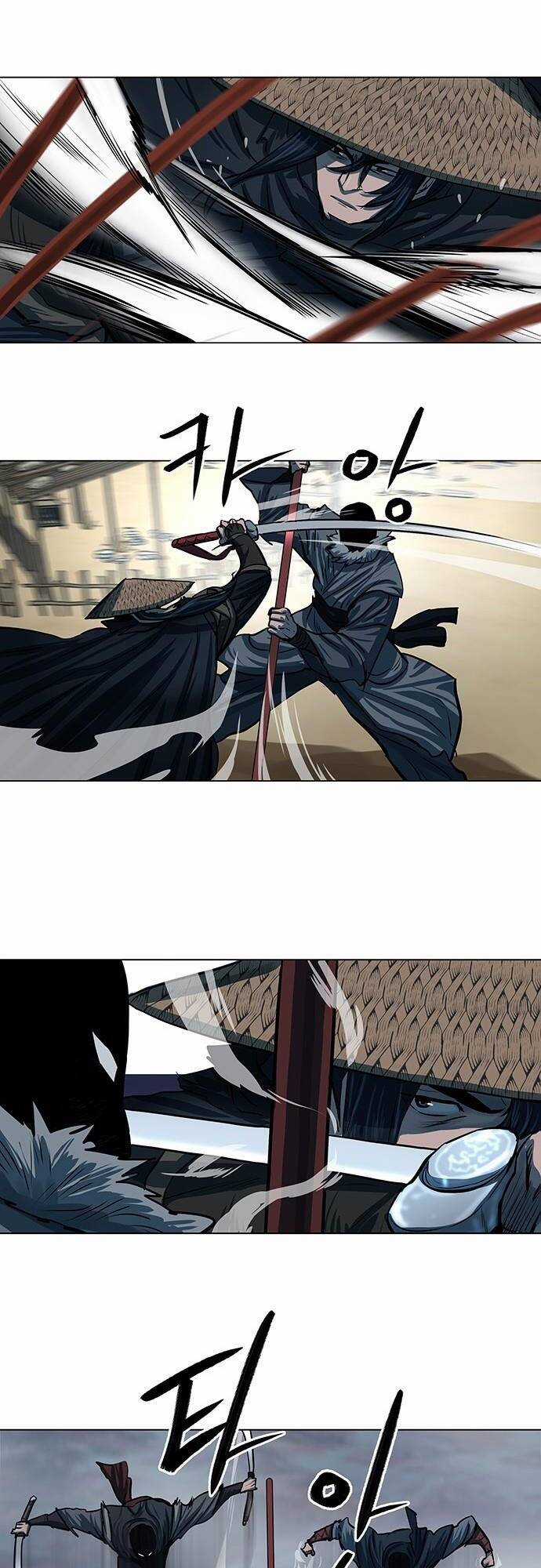 Hộ Vệ - Chapter 90 - Trang 12