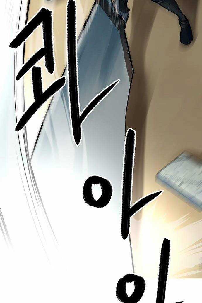 Hộ Vệ - Chapter 90 - Trang 15