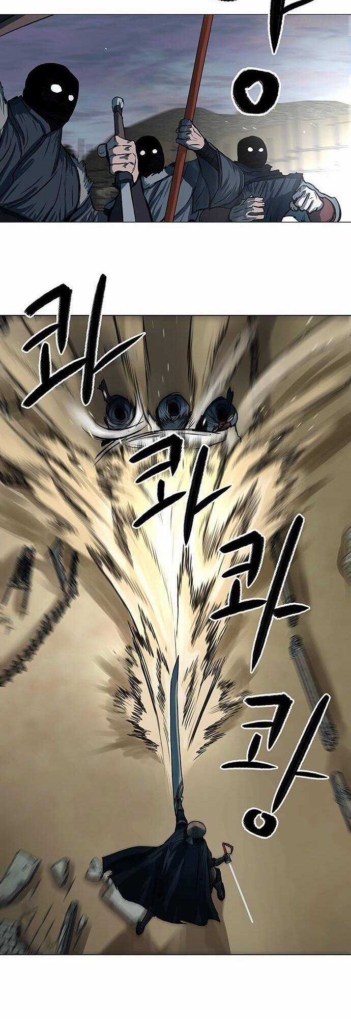 Hộ Vệ - Chapter 90 - Trang 16