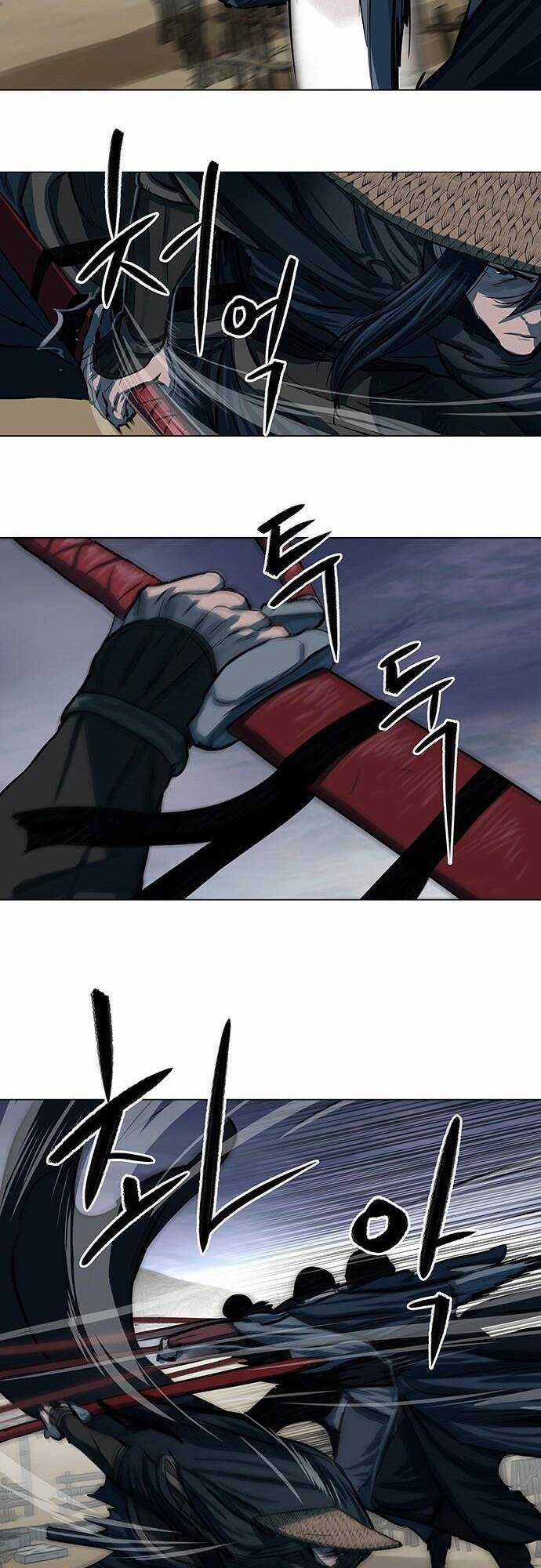 Hộ Vệ - Chapter 90 - Trang 20