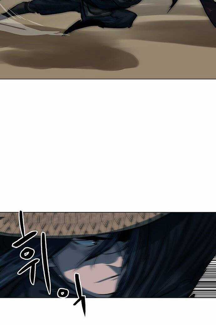 Hộ Vệ - Chapter 90 - Trang 21