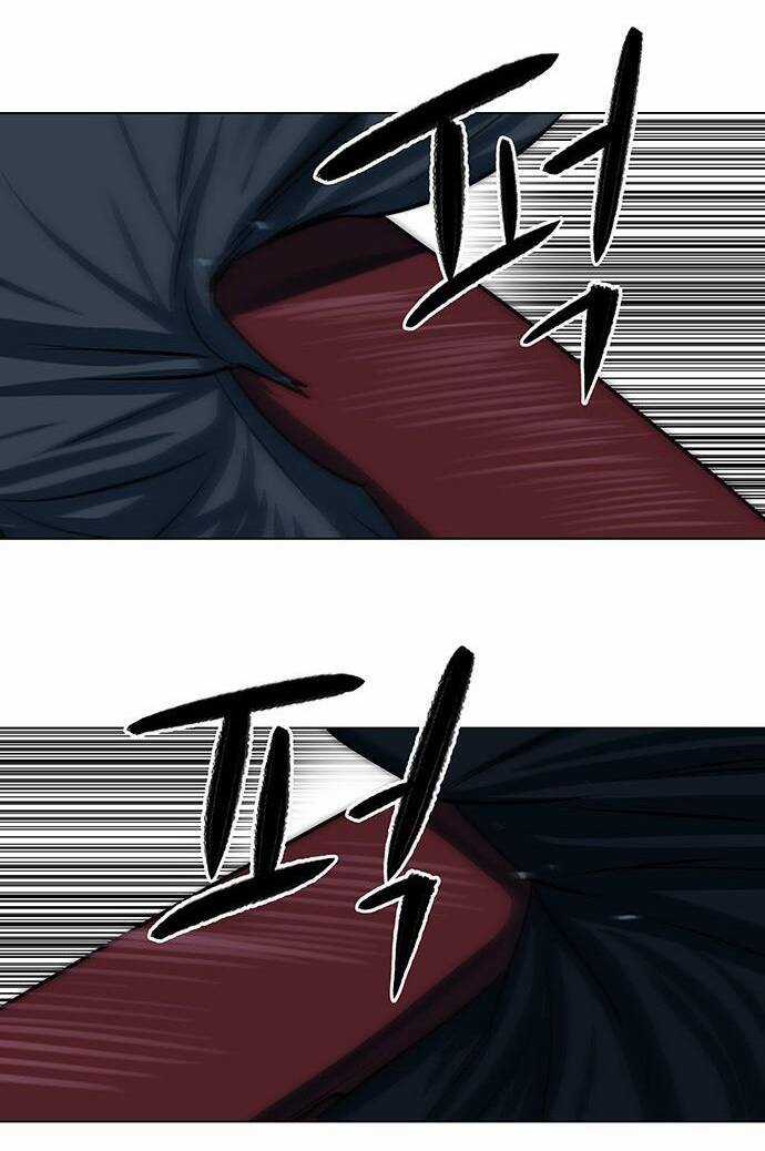 Hộ Vệ - Chapter 90 - Trang 22